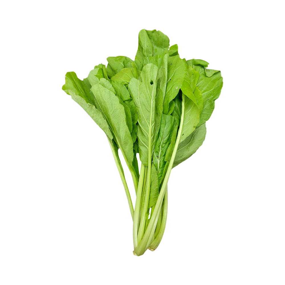Bunch of green mustard(sar soun) vegetables on a white background