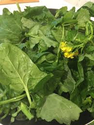 Mustard Greens (1 bunch) سرسوں
